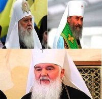 Члени Синоду УГКЦ православним братам у Христі вкотре нагадали про цінність єдності